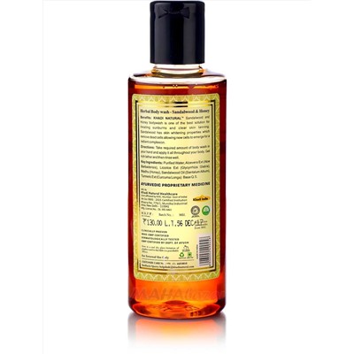 Гель для душа Сандал и Мед, 210 мл, производитель Кхади; Sandalwood & Honey Herbal Body Wash, 210 ml, Khadi
